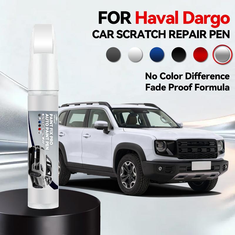 Vehicle for Exclusive Use Paint Repair Pen Touch Up Scratch Remover DIY Auto Accessories Black White Blue Brown Red Grey For 202
