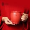 LOHAS POTTERY "Бык приносит удачу" Большая керамическая чайная чашка