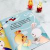 Jiji and His Good Friends Picture Book Set