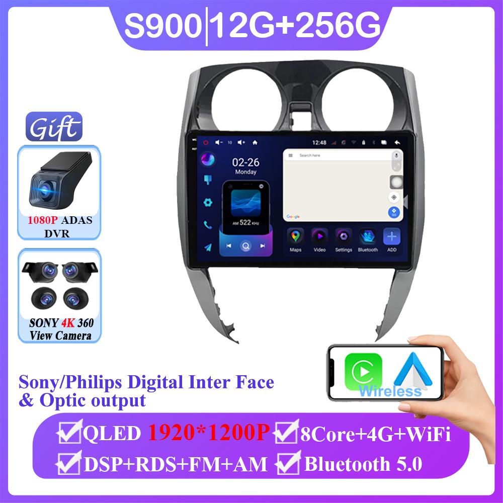 Android 14 автомобильный DVD для Nissan Note 2 E12 2012 - 2021 беспроводной Carplay авто радио стерео мультимедийный плеер GPS навигация без 2din