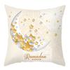 Pillow Case Breathable Festive Microfiber Modern Festival Home Sofa Soft Pillow Cushion Cover for Dorm