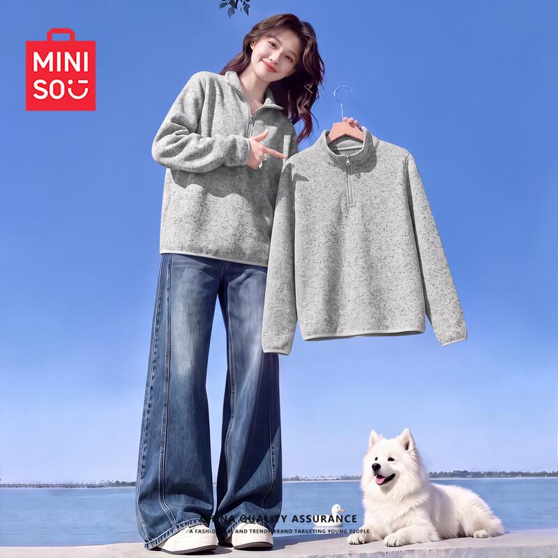 MINISO Женская флисовая куртка на молнии с воротником-стойкой