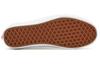 Old Skool Vans Сужающиеся 'Тигр' VN0A54F48WP