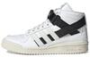 Форум Parley x Форум Adidas Originals Mid 'Белый Черный' GV7616