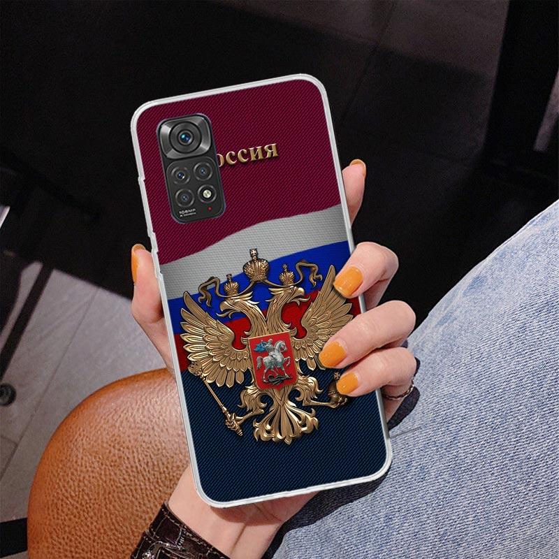 Россия Российские Флаги Герб Чехол для Телефона Для Xiaomi Redmi Note 15 14 13 12S 12 11 Pro Plus 14S 11S 11E 10 10S 11T 5G Персонализированный