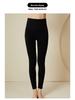 Women's Silk-Protein High Waist Velvet Pants, Black/Gray 2-Piece: Vertical Striped, Warm for Autumn/Winter