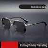 2025 Stylish Men's Driving Sunglasses - Handsome, UV-Blocking Fishing Shades by Krome