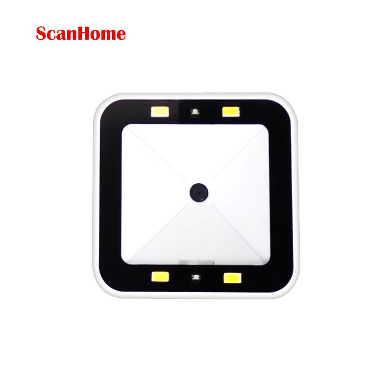 ScanHome SH-7500-BT Wireless Bluetooth 1D/2D Barcode Scanner