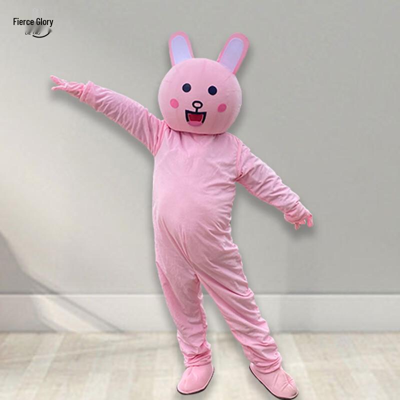 Костюм маскота кролика Lieyao на Новый год