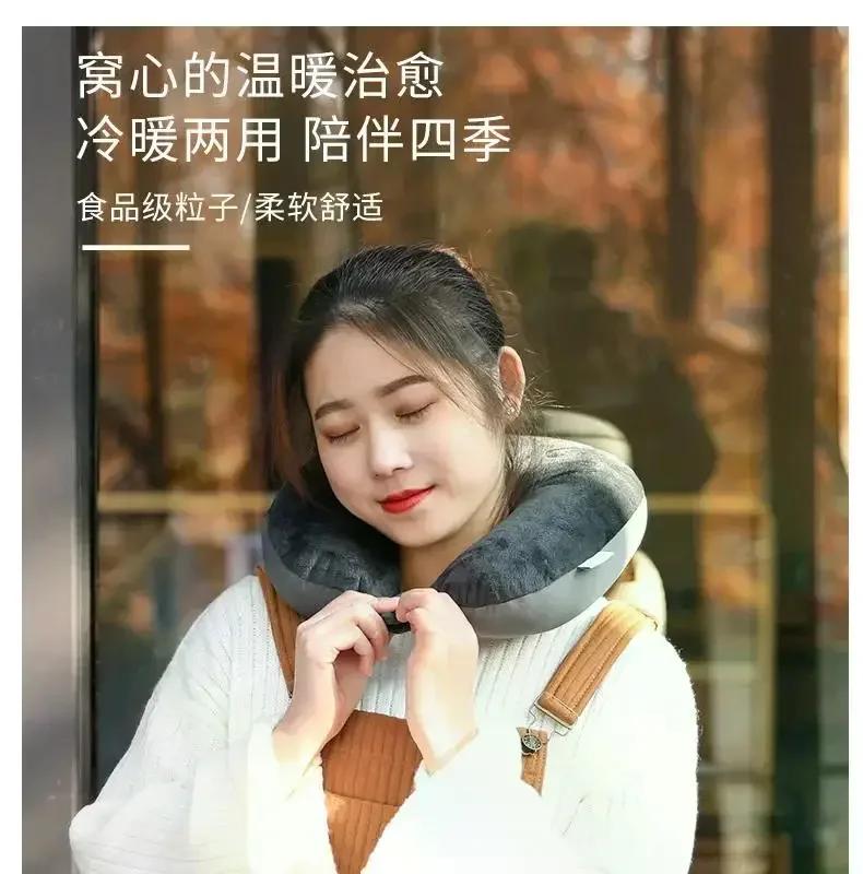 Comfortable Car Neck Pillow with Foam Particles for Airplanes Travel and Home Use