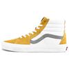 SK8 HI Белый Желтый Унисекс 'White Yellow' Vans VN0A4BV622L