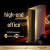 Мини-ПК Core i5-6300U, Низкопотребляющий Настольный ПК для Офиса/Дома