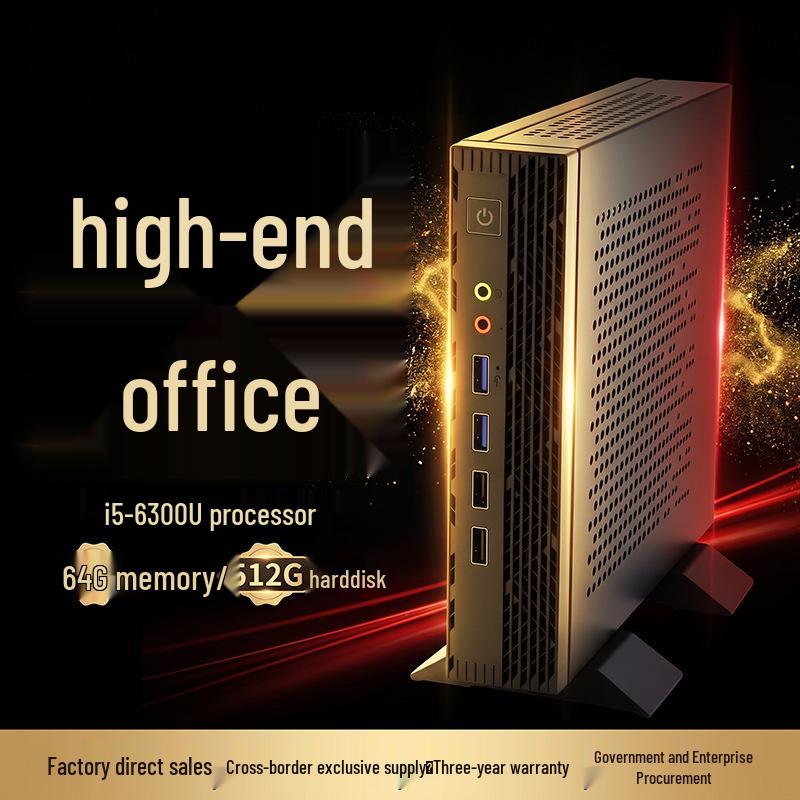 Мини-ПК Core i5-6300U, Низкопотребляющий Настольный ПК для Офиса/Дома