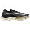 Nike Кроссовки унисекс ZoomX Streakfly Black Metallic Gold Grain Белый парус DJ6566-001
