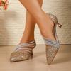 Fashion 2025 New Sexy Pointed Toe  Ladies High Heels New Shiny Crystal Wedding Bridal Shoes Simple and Elegant Women's Dress Shoes