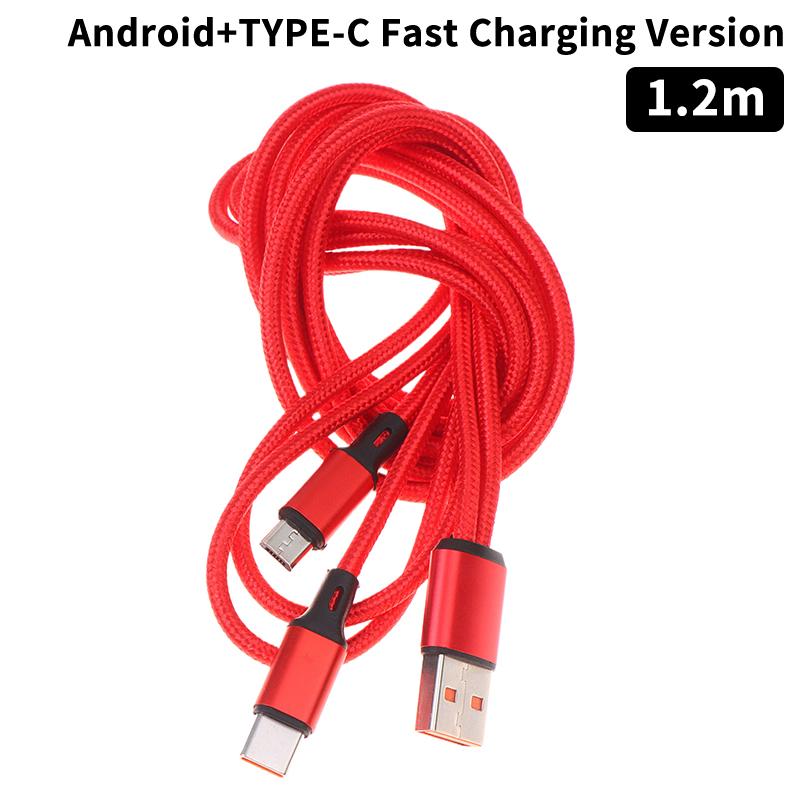 Быстрый зарядный кабель USB C 2-в-1, 5A, Y-разветвитель, Micro USB, дата-кабель для телефонов Android, планшетов, использования в автомобиле, в путешествиях