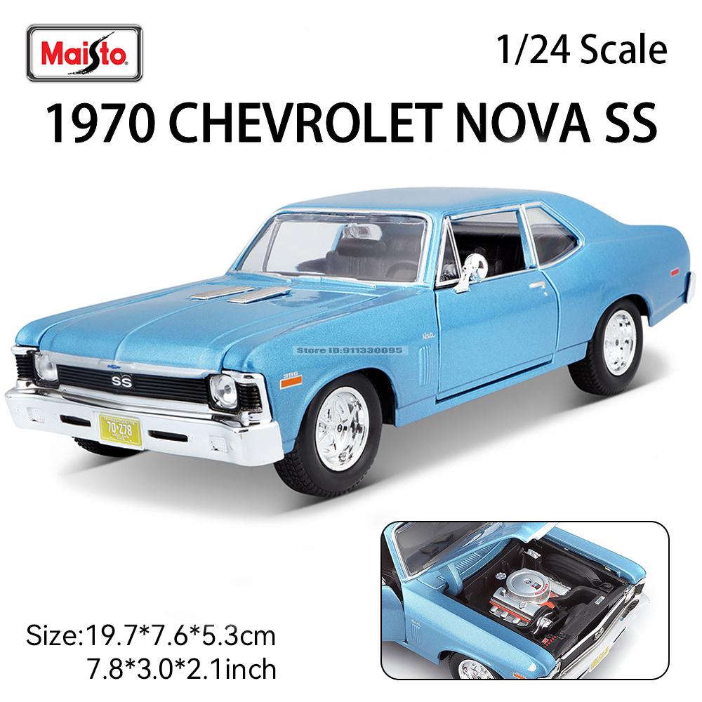Майсто 1:24 1970 Chevrolet NOVA SS литая модель автомобиля литье под давлением статичная точная модель коллекция подарок игрушка модная игрушка