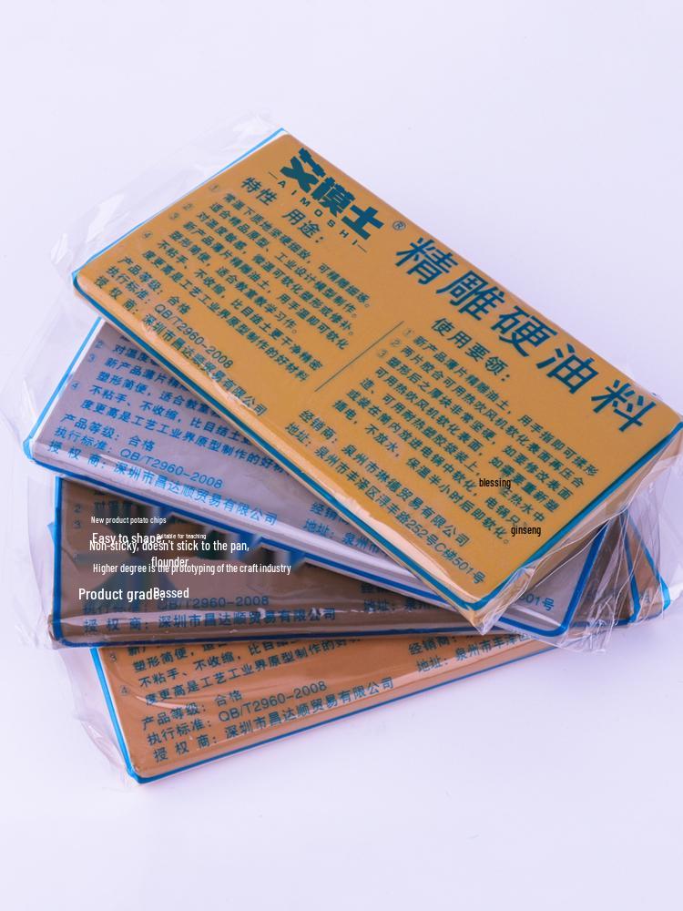 Твердый масляный скульптурный пластилин для резьбы и лепки моделей фигурок