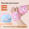 Portable Student Hand Warmer Stickers: Mini, Self-Heating, Wearable, No Adhesive Required