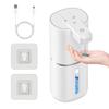 Автоматический дозатор мыла с USB-зарядкой 1200 мАч, водонепроницаемый по стандарту IPX5, с бесконтактным сенсором для кухни, ванной комнаты и офиса