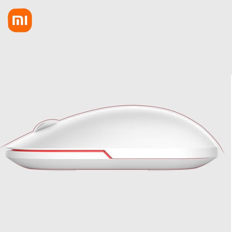 Xiaomi Wireless Silent Mouse 2