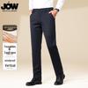 JOW Мужские теплые брюки в стиле business casual прямого кроя