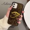 Чехол для телефона с египетскими иероглифами и символами для iPhone 11 12 13 14 Pro Max mini XR XS SE 2020 7 8 Plus Samsung S21 S22