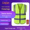 Reflective Safety Vest with Reflective Strips for Construction and Traffic
