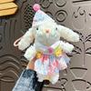 Original plush princess dress long-eared rabbit keychain cute rabbit doll couple bag pendant small gift3 pcs MOQ, mix styles