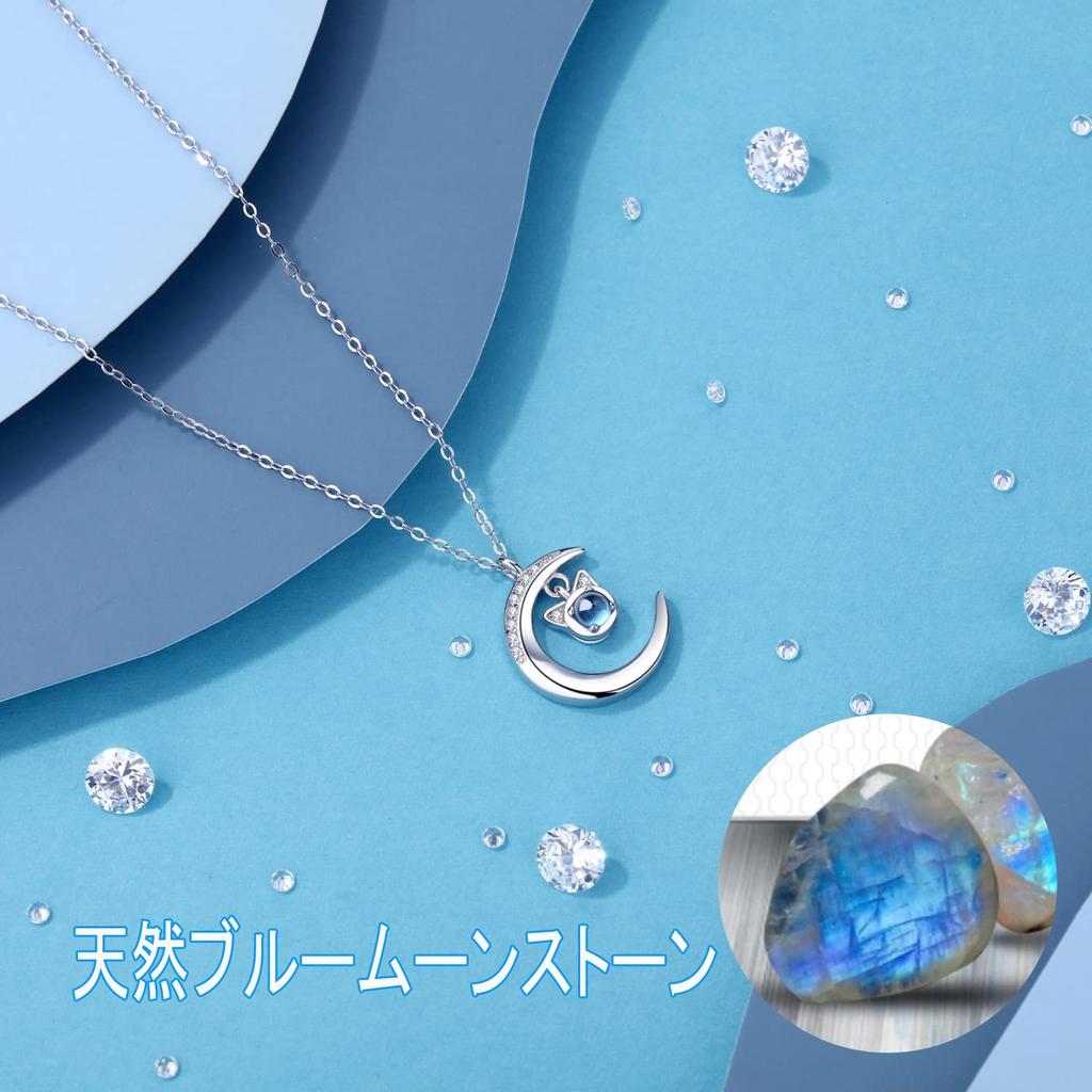 Cat Necklace for Crescent Cat Natural Silver Highest Birthday Accessories [Dilotus-JP] Women, Birthstone, Moon, Motif, Popular, Cute, Stone,