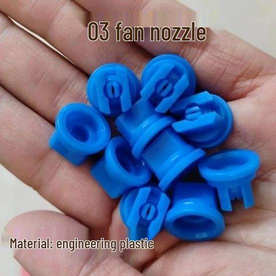 Сельскохозяйственная форсунка высокого давления для опрыскивания и распыления