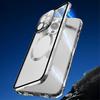 Magnetic Dual Glass MagSafe case for iPhone 15 Pro Max, silver