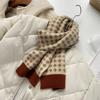 Korean Autumn and Winter New Ins Style Gentle Milk Coffee Plaid Small Scarf Not Bloated Mini Contrasting Color Scarf for Student Girls