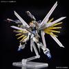 Мощный Strike Freedom SEED FREEDOM Масштабная пластиковая модель [HG] ZGMF/A-262PD-P 1/144 Предварительно окрашенный