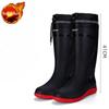 Farming Long Men's Rain Boots High Quality New Male Shoes Gum Plastic Adult Waterproof and Non-slip Galoshes for City Cheap Work