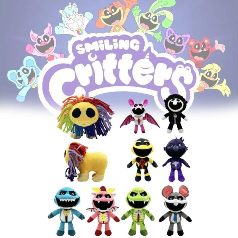 Кошмарные зверушки Мягкие игрушки Мультяшные Праздничные Детские Праздничный подарок Куклы