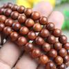 Браслет из буддийских четок из бирманского палисандра: 108 больших бусин из красного сандалового дерева и желтого палисандра