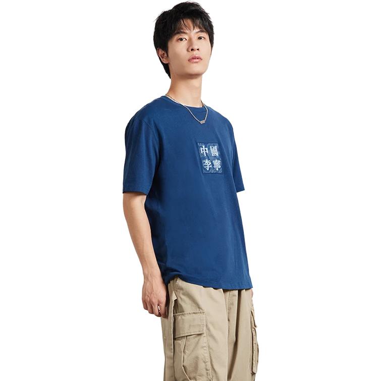 Li Ning T Shirts Men's Blue Crew Neck Moderate Straight Fit AHSR923-2