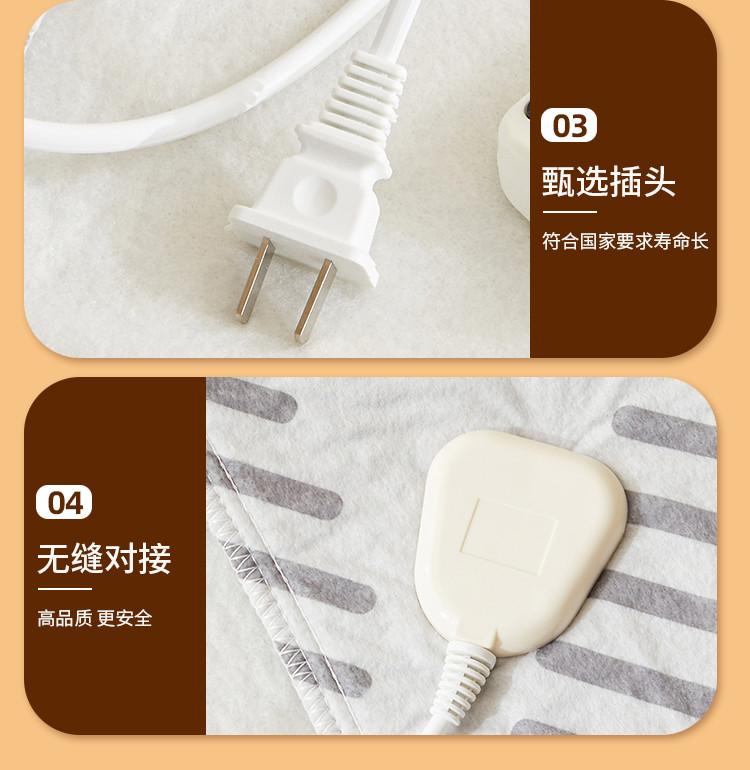 Electric Blanket for Household Use