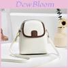 Stylish Macaron Color Mini Square Bag Chic Contrast Design Versatile Pu Shoulder Bag