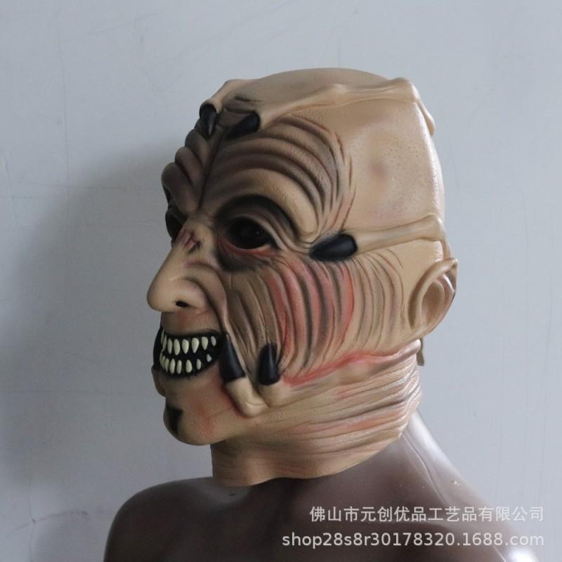 Halloween Ogre Latex Full Face Mask Horror Monster Cosplay Costume Haunted House Party