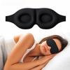 3D Стереоскопическая Маска для Сна, Маска с Нулевым Давлением на Глаза, с Регулируемыми Ремешками, для Глубокого Сна, Путешествий, Дневного Сна, Йоги, Расслабления