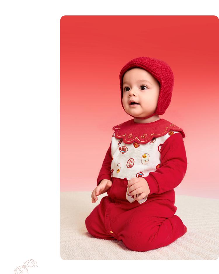 Balabala Children's Jumpsuit - Baby Boys & Girls Hoodie Creeper