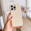 Светлый цвет дофамина подходит для чехла на телефон Apple 18 iphone17PM однотонный клейкий рисовый корпус 14 противоударный защитный чехол.