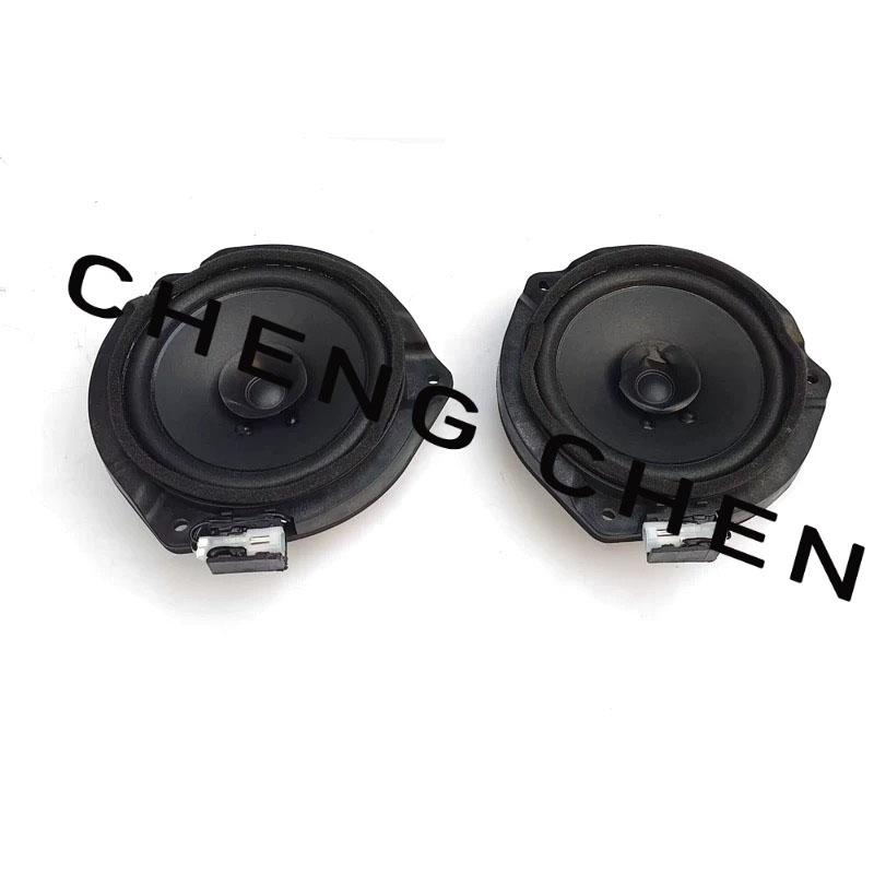 For JAC T6 T8 Car door horn, radio horn, high-frequency horn OEM 7915200P3010