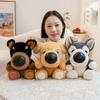 1525 см Большая Голова Собаки Плюшевая Игрушка Набитая Мультяшный Щенок Животное Кукла Мягкий Ротвейлер Золотистый Ретривер Хаски Бигль Шнауцер Плюшевая Игрушка