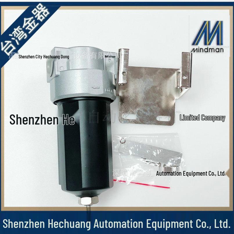 Прецизионные фильтры MAF401D-8A 10A и MAF401A-8A 10A 15A из Тайваня - JINQI MINDMAN