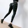 Women Running Outdoors Compression Fashion Pant Pockets Camouflage Gym Leggings Women High Waist Fitness Sport Leggings