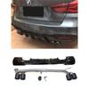 BMW 3 Series GT F34 Stainless Steel Carbon Fiber Exhaust Tailpipe