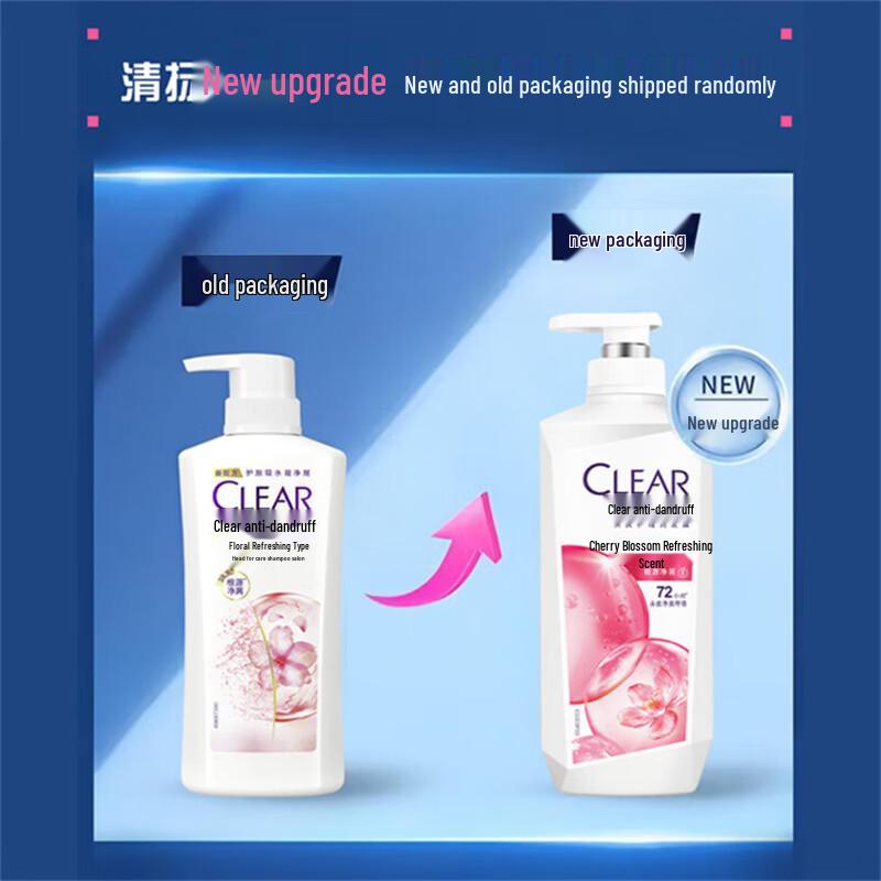 Clear Шампунь против перхоти «Цветение сакуры» (2x500г)